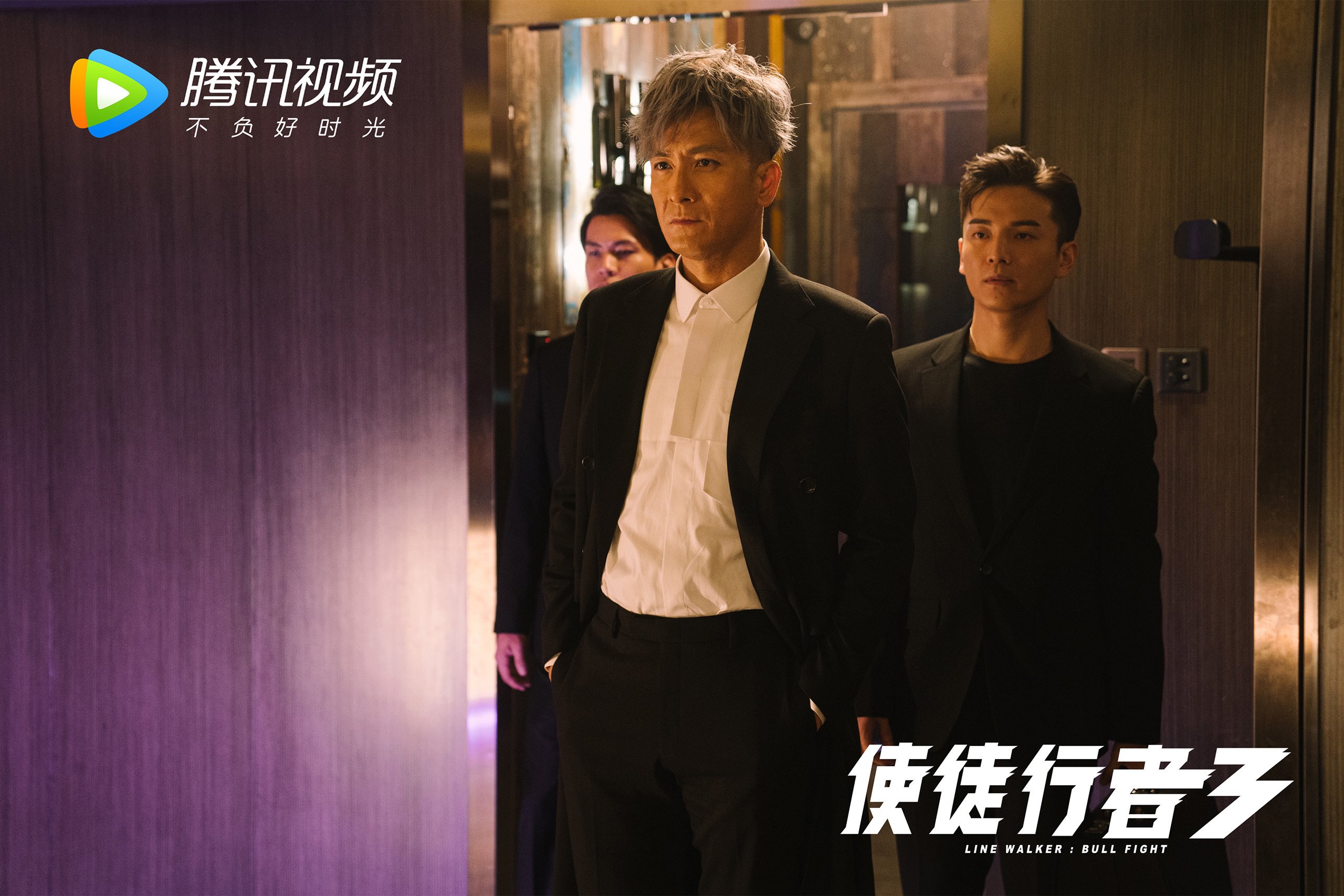 _世界青年组:高潜力新秀的竞技舞台_,世界青年组织